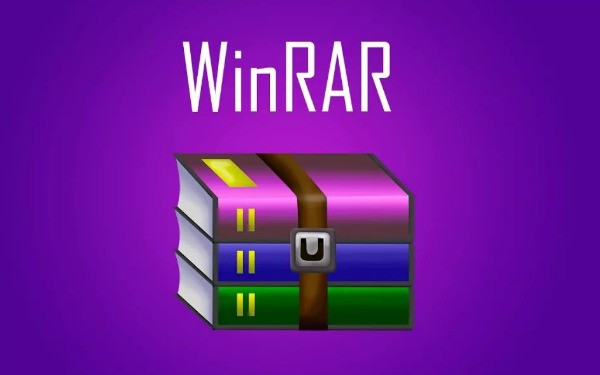 WinRAR v6.21 64位 官方原版已注册特别版 无广告无修改